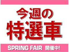 ����ָ��ޤǤΥ��ƥʥ��դ��Ǥ����ܤ����ϥ����åդޤǡ� 3