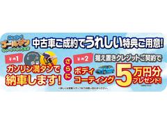 ����ָ��ޤǤΥ��ƥʥ��դ��Ǥ����ܤ����ϥ����åդޤǡ� 5