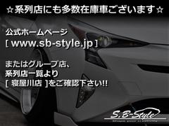 【低金利・各種ローン】取り扱いしております！！　★最長１２０回ローン★もございます♪！！　ＬＩＮＥＩＤ⇒【ｓｂ．ｓ１】　無料ＴＥＬ⇒【００７８−６００２−３２２１７７】　ご連絡お待ちしておりまーす♪ 4