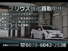 有料にはなりますが【最大１０年間の保証】もございます！！　遠方の方も、安心してご購入して頂けますよう日々取り組んでおります♪！！ 5