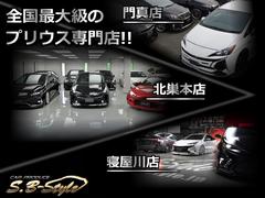 ハイエースバン ロングスーパーＧＬ　リアヒーター　リアエアコン　車速連動ドアロック　デビルボンネットパネル 0708914A30230719W002 6