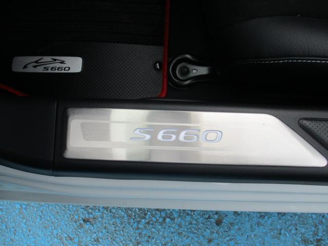 s660 ホンダ A etc フルセグtv バックカメラ ハーフレザー 大阪府 A etc フルセグtv バックカメラ ハーフレザー ホンダs660 の中古車 Biglobe中古車情報 相場 検索