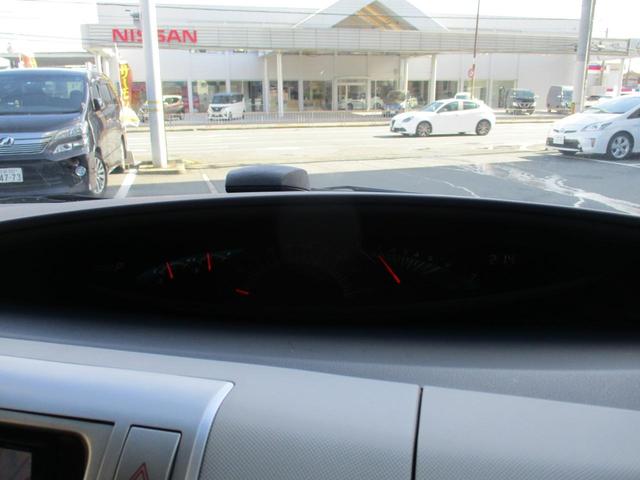 トヨタ エスティマ アエラス 社外フルセグナビ フロントカメラ バックカメラ 大画面フリップモニター etc スマートキー 47 8万円 平成18年 06年 大阪府 中古車 価格 Com トヨタ エスティマ アエラス 社外フルセグナビ フロントカメラ バックカメラ 大画面フリップモニター etc スマートキー 47 8万円 平成18年 06年 大阪府 中古車 価格 Com