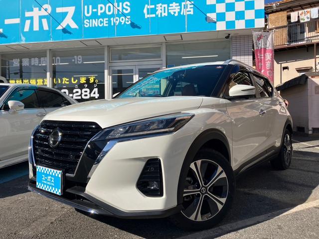 日産 キックス