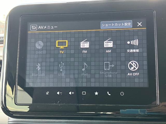 ハイブリッドＸ　両側パワースライドドア　純正９インチナビ　全周囲モニター　スズキセーフティサポート　クルーズコントロール　ヘッドアップディスプレイ　シートヒーター　ＬＥＤヘッドライト　フォグランプ　ＥＴＣ(4枚目)