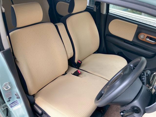 アルトラパン Ｘ　禁煙車　社外ナビ　フルセグＴＶ　ＢｌｕｅＴｏｏｔｈ接続可　スマートキー　プッシュスタート　純正アルミ　ドアバイザー　電動格納ミラー　ＥＴＣ（30枚目）