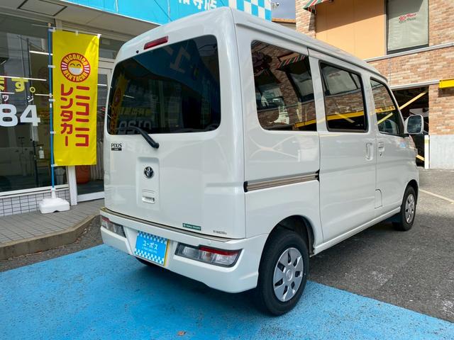 TOYOTA PIXIS VAN CRUISE TURBO SA III