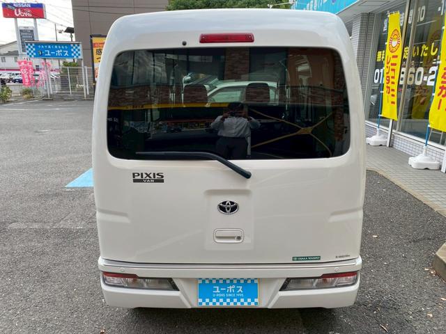 TOYOTA PIXIS VAN CRUISE TURBO SA III
