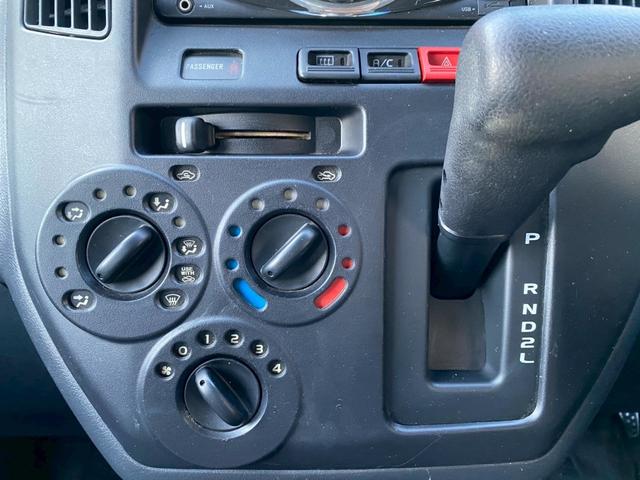 タウンエースバン ＧＬ　純正ＣＤオーディオ　キーレスエントリー　パワーウインドウ　ＬＥＤヘッドライト　フォグランプ　ＥＴＣ　エアコン（30枚目）