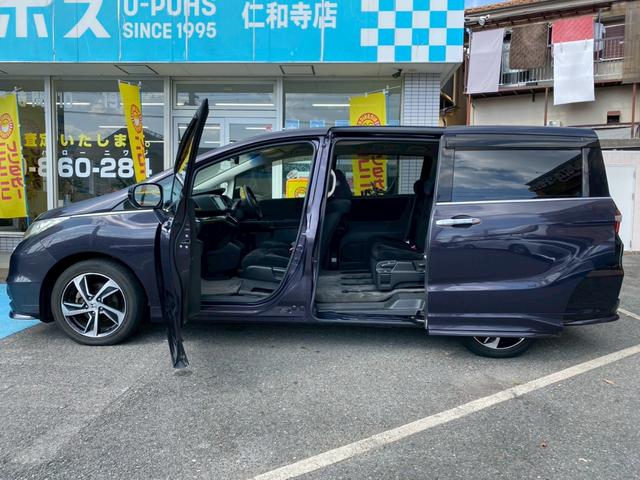 オデッセイ Ｇ・エアロパッケージ　スマートキー　プッシュスタート　クルーズコントロール　左側パワースライドドア　純正ナビ　Ｂｌｕｅｔｏｏｔｈ接続　バックカメラ（7枚目）