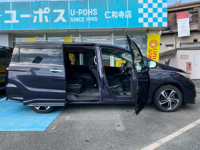 オデッセイ Ｇ・エアロパッケージ　スマートキー　プッシュスタート　クルーズコントロール　左側パワースライドドア　純正ナビ　Ｂｌｕｅｔｏｏｔｈ接続　バックカメラ（10枚目）