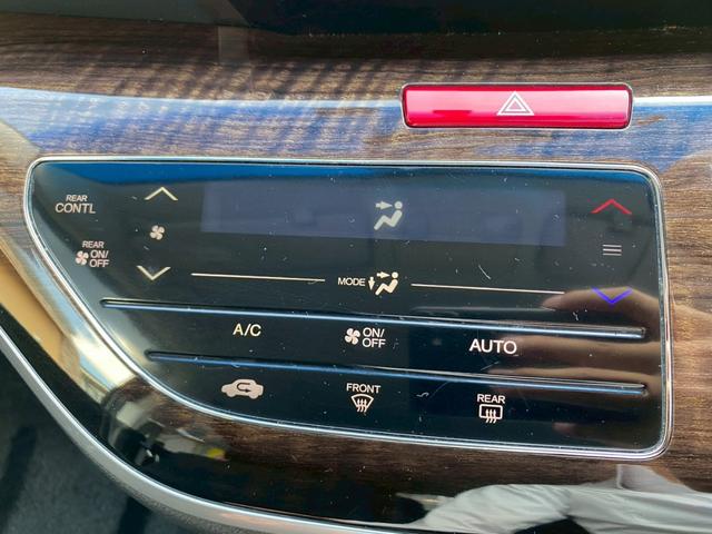 オデッセイ Ｇ・エアロパッケージ　スマートキー　プッシュスタート　クルーズコントロール　左側パワースライドドア　純正ナビ　Ｂｌｕｅｔｏｏｔｈ接続　バックカメラ（31枚目）