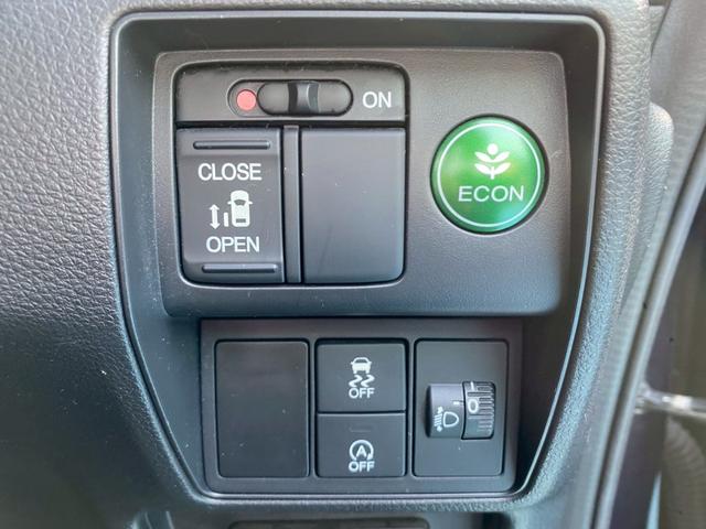 オデッセイ Ｇ・エアロパッケージ　スマートキー　プッシュスタート　クルーズコントロール　左側パワースライドドア　純正ナビ　Ｂｌｕｅｔｏｏｔｈ接続　バックカメラ（33枚目）