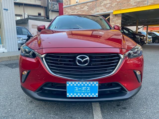 CX-3 XD 衝突被害軽減ブレーキ クルーズコントロール ステアリングリモコン プッシュスタート スマートキー 純正ナビ Bluetooth接続 バックカメラ(2枚目)