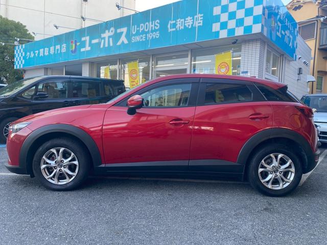 CX-3 XD 衝突被害軽減ブレーキ クルーズコントロール ステアリングリモコン プッシュスタート スマートキー 純正ナビ Bluetooth接続 バックカメラ(7枚目)