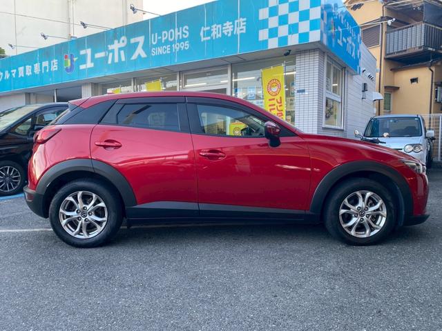 CX-3 XD 衝突被害軽減ブレーキ クルーズコントロール ステアリングリモコン プッシュスタート スマートキー 純正ナビ Bluetooth接続 バックカメラ(10枚目)