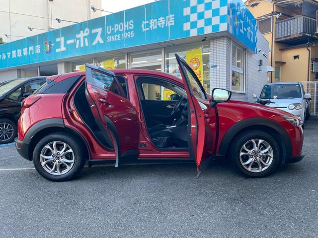 CX-3 XD 衝突被害軽減ブレーキ クルーズコントロール ステアリングリモコン プッシュスタート スマートキー 純正ナビ Bluetooth接続 バックカメラ(11枚目)