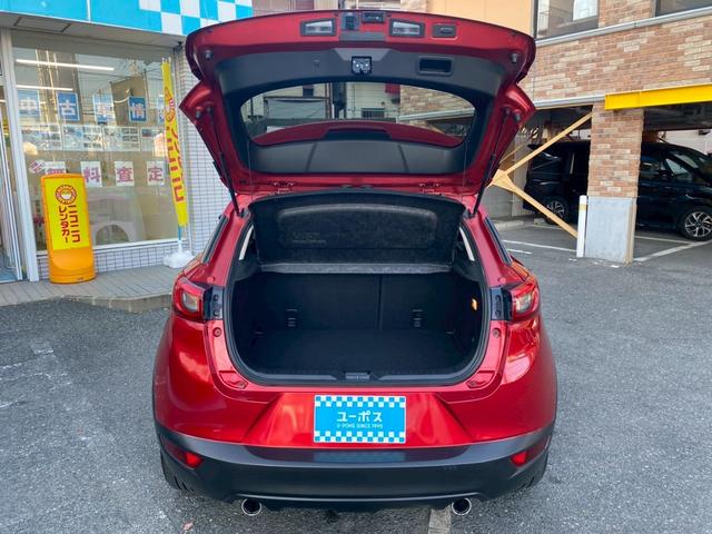 CX-3 XD 衝突被害軽減ブレーキ クルーズコントロール ステアリングリモコン プッシュスタート スマートキー 純正ナビ Bluetooth接続 バックカメラ(14枚目)