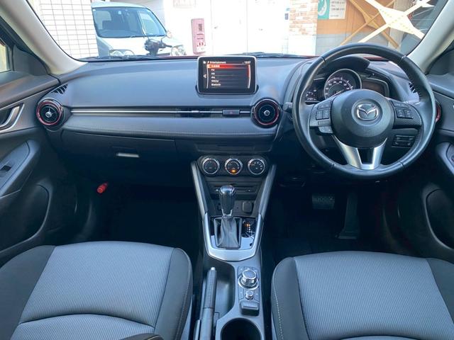 CX-3 XD 衝突被害軽減ブレーキ クルーズコントロール ステアリングリモコン プッシュスタート スマートキー 純正ナビ Bluetooth接続 バックカメラ(21枚目)