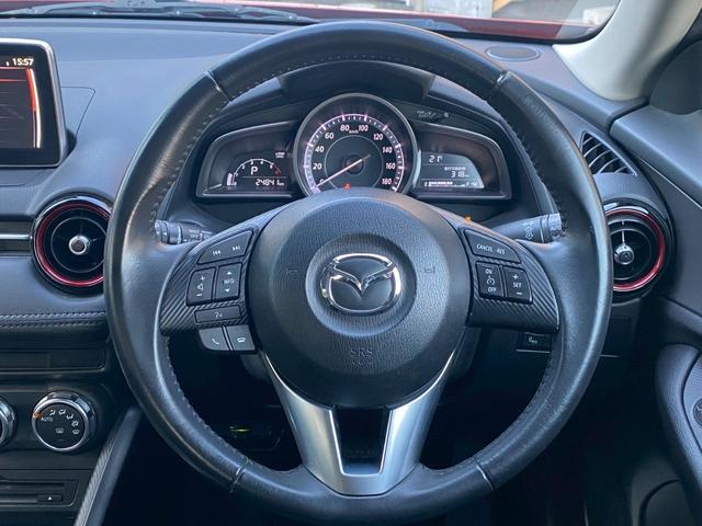 CX-3 XD 衝突被害軽減ブレーキ クルーズコントロール ステアリングリモコン プッシュスタート スマートキー 純正ナビ Bluetooth接続 バックカメラ(28枚目)