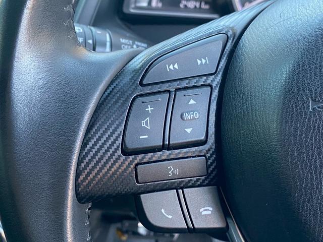 CX-3 XD 衝突被害軽減ブレーキ クルーズコントロール ステアリングリモコン プッシュスタート スマートキー 純正ナビ Bluetooth接続 バックカメラ(29枚目)