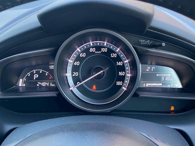 CX-3 XD 衝突被害軽減ブレーキ クルーズコントロール ステアリングリモコン プッシュスタート スマートキー 純正ナビ Bluetooth接続 バックカメラ(31枚目)