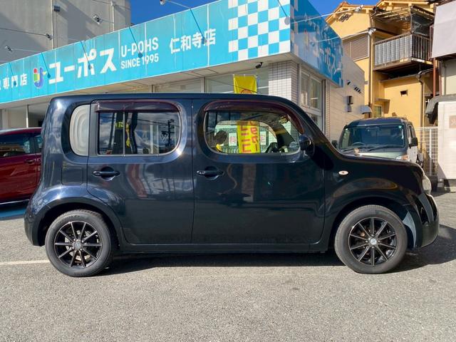 キューブ １５Ｘ　プッシュスタート　スマートキー　アイドリングストップ　純正ナビ　Ｂｌｕｅｔｏｏｔｈ接続　バックカメラ　社外１５インチアルミホイール（10枚目）