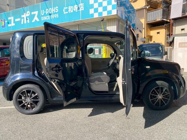 キューブ １５Ｘ　プッシュスタート　スマートキー　アイドリングストップ　純正ナビ　Ｂｌｕｅｔｏｏｔｈ接続　バックカメラ　社外１５インチアルミホイール（11枚目）