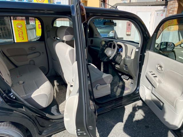 キューブ １５Ｘ　プッシュスタート　スマートキー　アイドリングストップ　純正ナビ　Ｂｌｕｅｔｏｏｔｈ接続　バックカメラ　社外１５インチアルミホイール（12枚目）