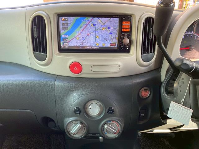 キューブ １５Ｘ　プッシュスタート　スマートキー　アイドリングストップ　純正ナビ　Ｂｌｕｅｔｏｏｔｈ接続　バックカメラ　社外１５インチアルミホイール（23枚目）