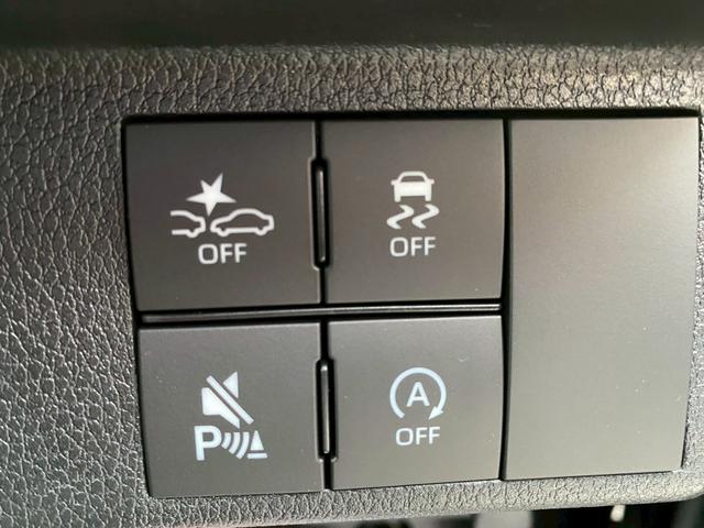 ムーヴ ＲＳ　届出済未使用車　両側電動スライドドア　レーダークルーズ　ＬＥＤヘッドライト前後コーナーセンサー　電動パーキングブレーキ　オートブレーキホールド機能　電動格納ミラー　スマートキー（44枚目）