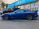 MAZDA RX-7