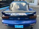 MAZDA RX-7