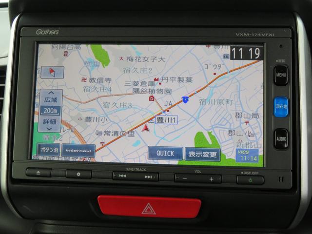 G・ターボLパッケージ 両側パワースライド ナビ ETC(2枚目)