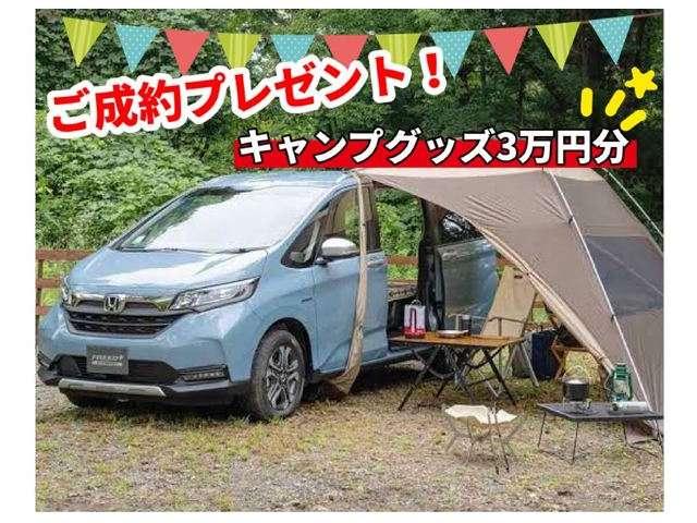 スパーダ・クールスピリット ホンダセンシング 10インチプレミアムナビ 前後ドラレコ(2枚目)