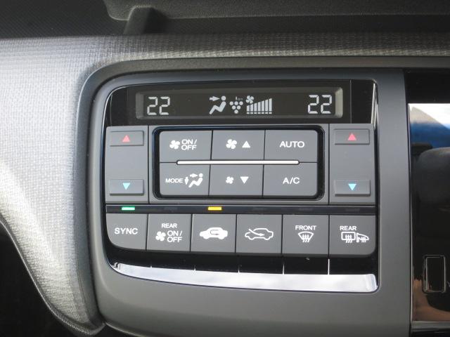 ステップワゴンスパーダ スパーダホンダセンシング　フルセグ７インチメモリーナビ・ＬＥＤヘッドライト・両側パワースライドドア・わくわくゲート・（13枚目）