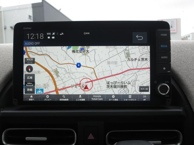フリード エアーＥＸ　フルセグメモリーナビ・前後ドラレコ・ＨｏｎｄａＣＯＮＮＥＣＴ・ホンダセンシング・ブラインドスポットインフォメーション・リアクーラー・運転席＆助手席シートヒーター（4枚目）