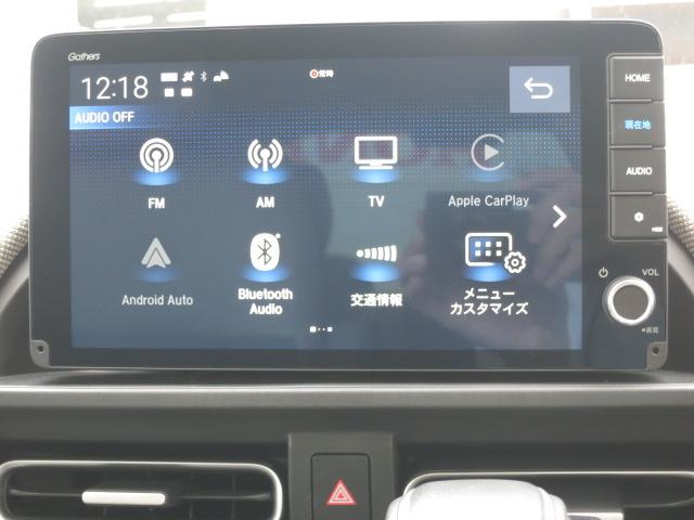 フリード エアーＥＸ　フルセグメモリーナビ・前後ドラレコ・ＨｏｎｄａＣＯＮＮＥＣＴ・ホンダセンシング・ブラインドスポットインフォメーション・リアクーラー・運転席＆助手席シートヒーター（5枚目）