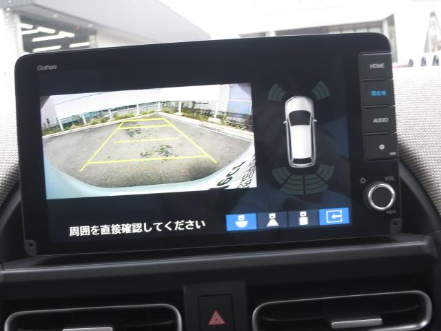 フリード エアーＥＸ　フルセグメモリーナビ・前後ドラレコ・ＨｏｎｄａＣＯＮＮＥＣＴ・ホンダセンシング・ブラインドスポットインフォメーション・リアクーラー・運転席＆助手席シートヒーター（7枚目）