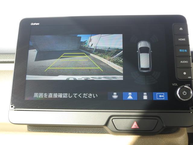 Ｎ－ＢＯＸ ベースグレード　９インチフルセグメモリーナビ・ＨｏｎｄａＣＯＮＮＥＣＴ・急アクセル制御システム・運転席＆助手席シートヒーター・ＥＴＣ・サイドエアバックシステム＋サイドカーテンエアバック・（6枚目）