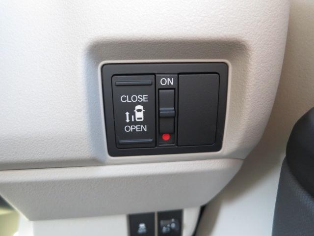 Ｎ－ＢＯＸ ベースグレード　９インチフルセグメモリーナビ・ＨｏｎｄａＣＯＮＮＥＣＴ・急アクセル制御システム・運転席＆助手席シートヒーター・ＥＴＣ・サイドエアバックシステム＋サイドカーテンエアバック・（19枚目）