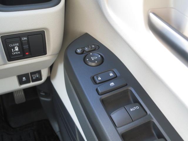 Ｎ－ＢＯＸ ベースグレード　９インチフルセグメモリーナビ・ＨｏｎｄａＣＯＮＮＥＣＴ・急アクセル制御システム・運転席＆助手席シートヒーター・ＥＴＣ・サイドエアバックシステム＋サイドカーテンエアバック・（32枚目）
