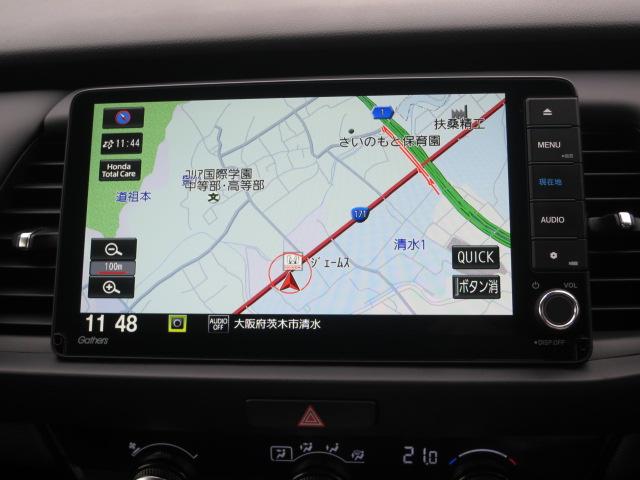 フィット ホーム　ホンダセンシング・フルセグメモリーナビ・前後ドラレコ・ＨｏｎｄａＣＯＮＮＥＣＴ・サイドエアバックシステム＋サイドカーテンエアバック・急アクセル抑制機能・ＥＴＣ（5枚目）