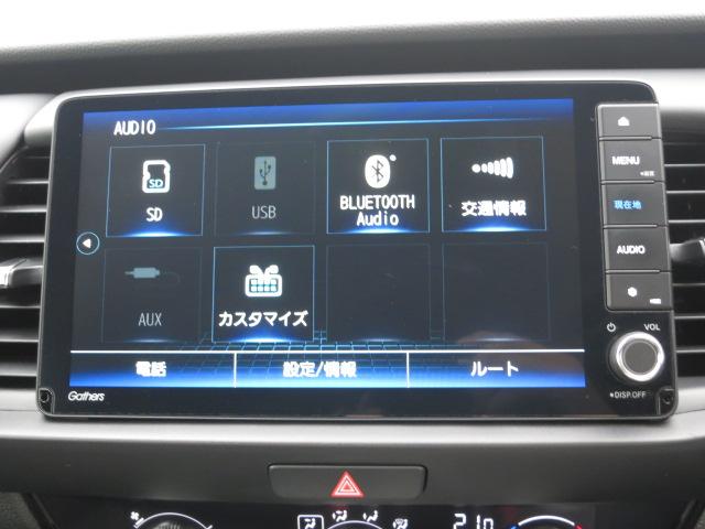 フィット ホーム　ホンダセンシング・フルセグメモリーナビ・前後ドラレコ・ＨｏｎｄａＣＯＮＮＥＣＴ・サイドエアバックシステム＋サイドカーテンエアバック・急アクセル抑制機能・ＥＴＣ（7枚目）