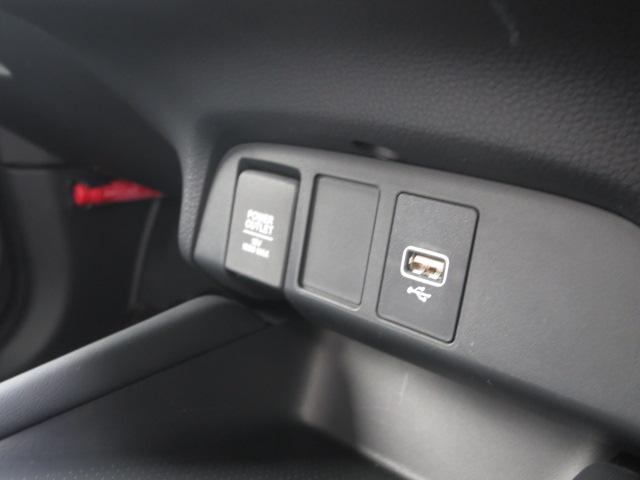 フィット ホーム　ホンダセンシング・フルセグメモリーナビ・前後ドラレコ・ＨｏｎｄａＣＯＮＮＥＣＴ・サイドエアバックシステム＋サイドカーテンエアバック・急アクセル抑制機能・ＥＴＣ（19枚目）