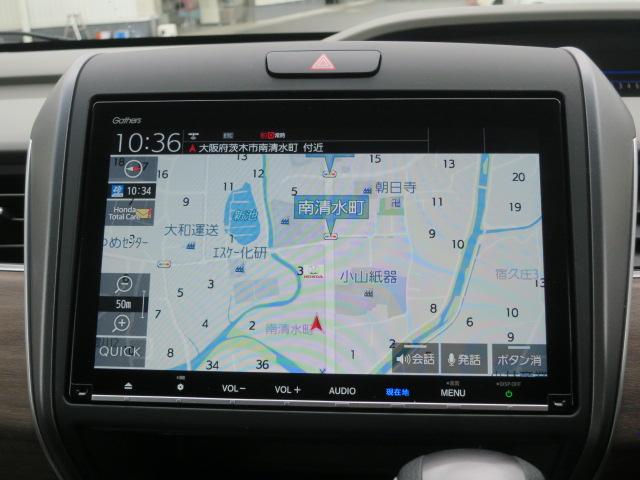 フリード＋ Ｇ　喫煙車・ホンダセンシング・純正フルセグメモリーナビ・ドライブレコーダー・運転席＆助手席シートヒーター・ＥＴＣ・両側パワースライドドア、（4枚目）