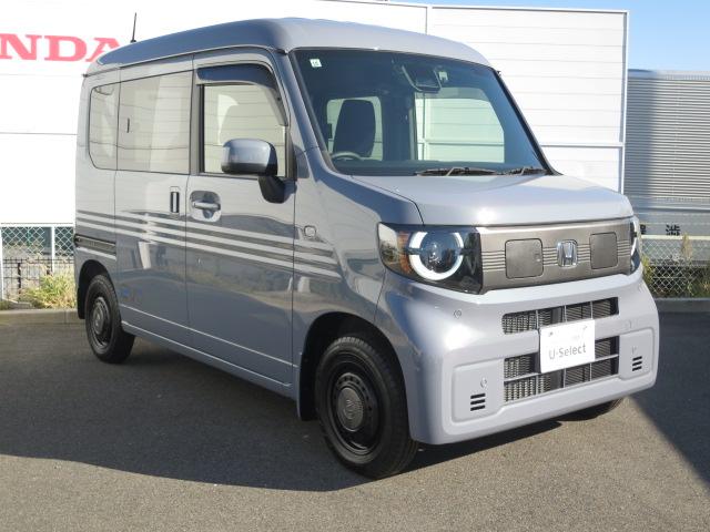 N-VAN e: e:ファン ホンダセンシング・フルセグメモリーナビ・ETC2,0・急速充電ポート(外部給電機能付〈高出力対応〉)・普通充電ポート(外部給電機能付)・フルLEDヘッドライト(10枚目)