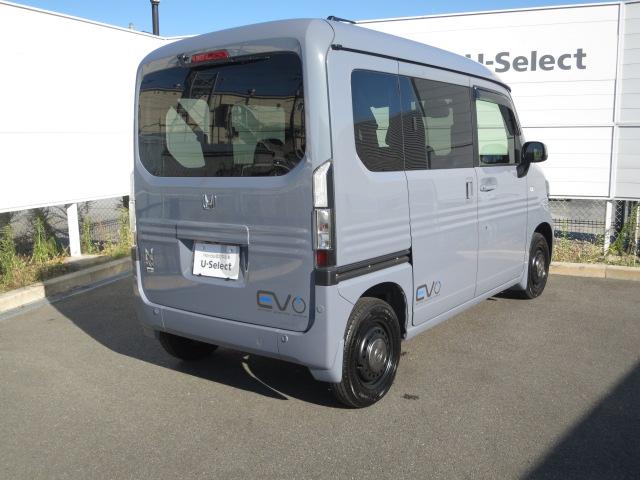 N-VAN e: e:ファン ホンダセンシング・フルセグメモリーナビ・ETC2,0・急速充電ポート(外部給電機能付〈高出力対応〉)・普通充電ポート(外部給電機能付)・フルLEDヘッドライト(12枚目)
