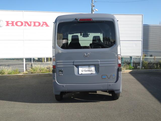 N-VAN e: e:ファン ホンダセンシング・フルセグメモリーナビ・ETC2,0・急速充電ポート(外部給電機能付〈高出力対応〉)・普通充電ポート(外部給電機能付)・フルLEDヘッドライト(13枚目)