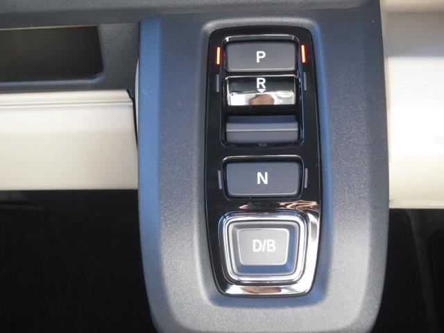 N-VAN e: e:ファン ホンダセンシング・フルセグメモリーナビ・ETC2,0・急速充電ポート(外部給電機能付〈高出力対応〉)・普通充電ポート(外部給電機能付)・フルLEDヘッドライト(18枚目)
